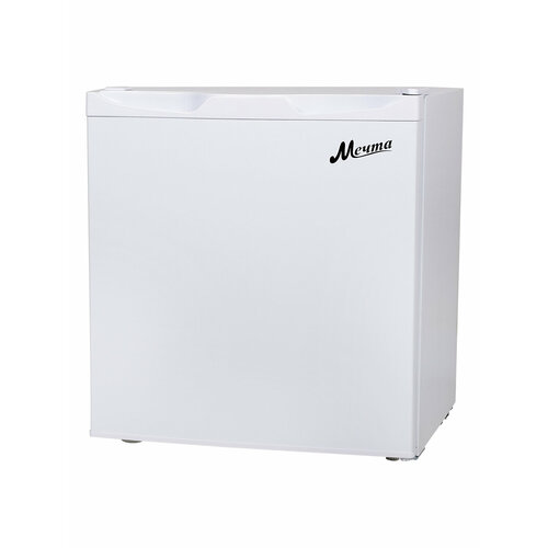 Холодильник мечта ХК50 1055000₽