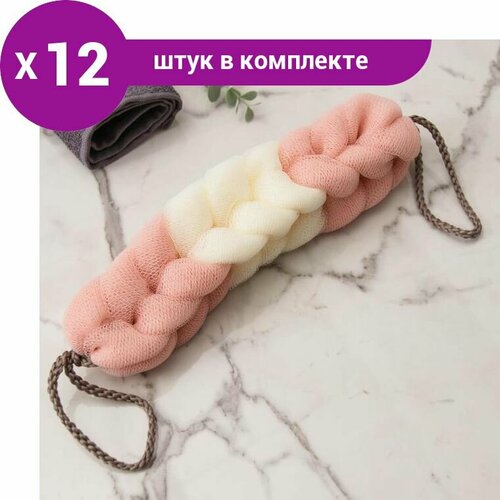 Мочалка для тела SAVANNA Колосок , 90 гр (12 шт)