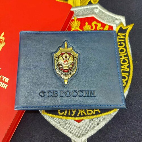 Обложка для удостоверения HAKKI, синий, бордовый, красный, золотой