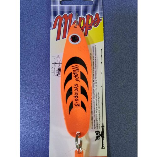 Блесна Mepps SYCLOPS FLUO ORANGE #3