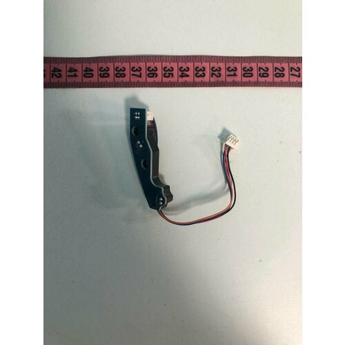 Крепление левое панели подстветки для Redmond RV-R500 610₽