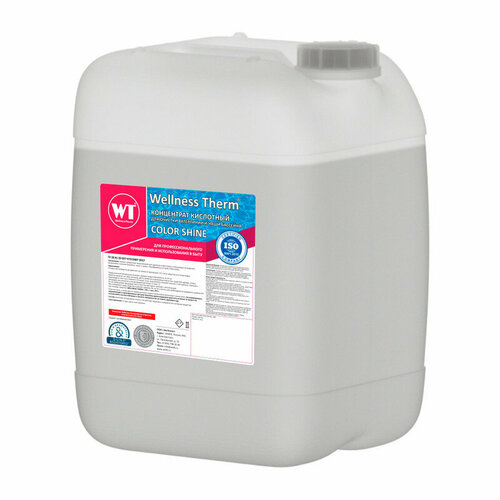 Концентрат Wellness Therm COLOR SHINE для очистки ватерлинии и чаши бассейна 5 л.