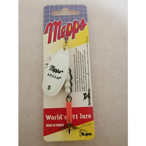 Блесна Mepps Aglia Fluo PHOSPHO #5 (13г)