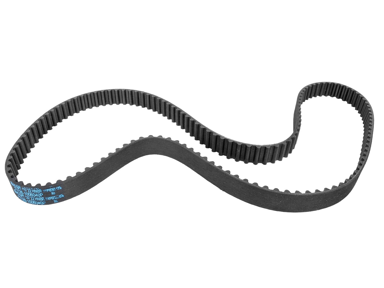 фото Ремень ВАЗ-2170 ГРМ БРТ 21126-1006040/137Z