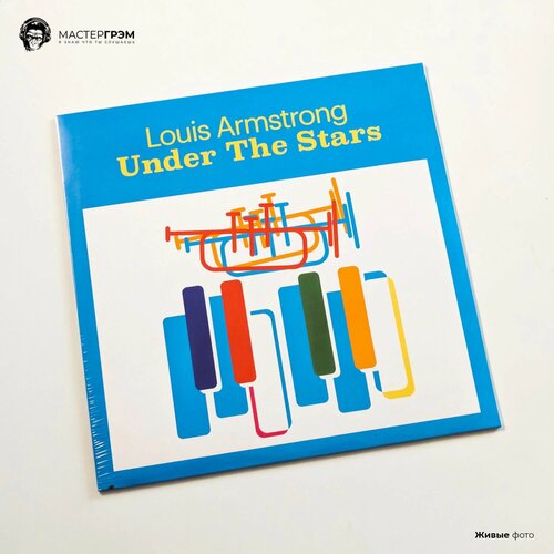 Louis Armstrong - Under The Stars (LP) 2023 Black, 180 Gram Виниловая пластинка