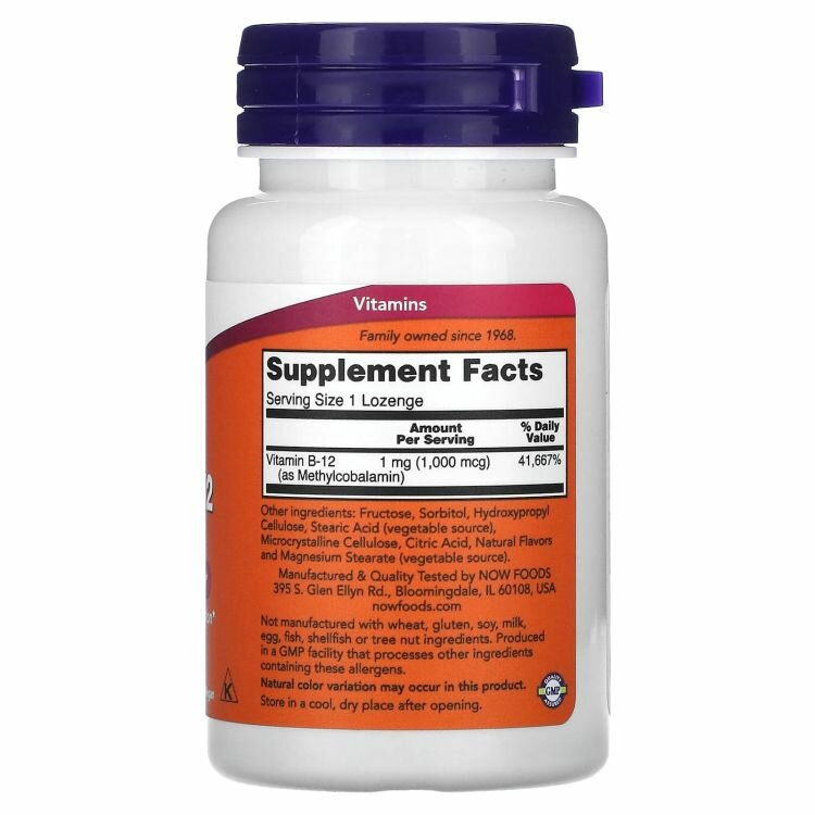 Изображение Now Foods Methyl B-12 Метил B-12 1000 мкг, 100 пастилок