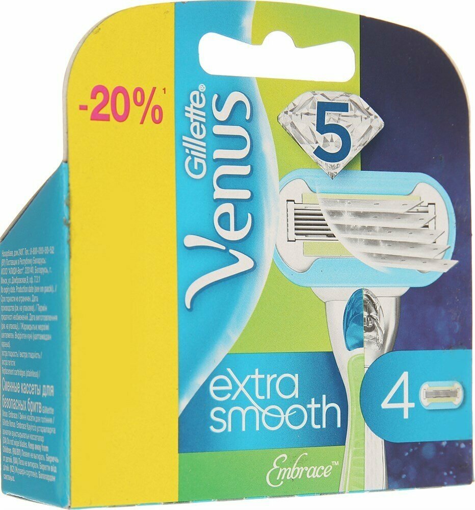 Venus Extra-Smooth Сменные Кассеты для Женщин, 5 Лезвий, 4 Штуки