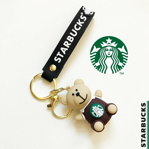Брелок Starbucks коричневый 350₽