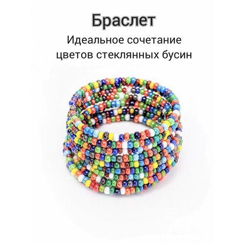 фото Браслет divetro, муранское стекло, 1 шт., мультиколор