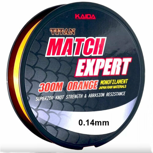 Леска KAIDA TITAN MATCH EXPERT (Red Fantom) 300м 0,14mm 1,8kg