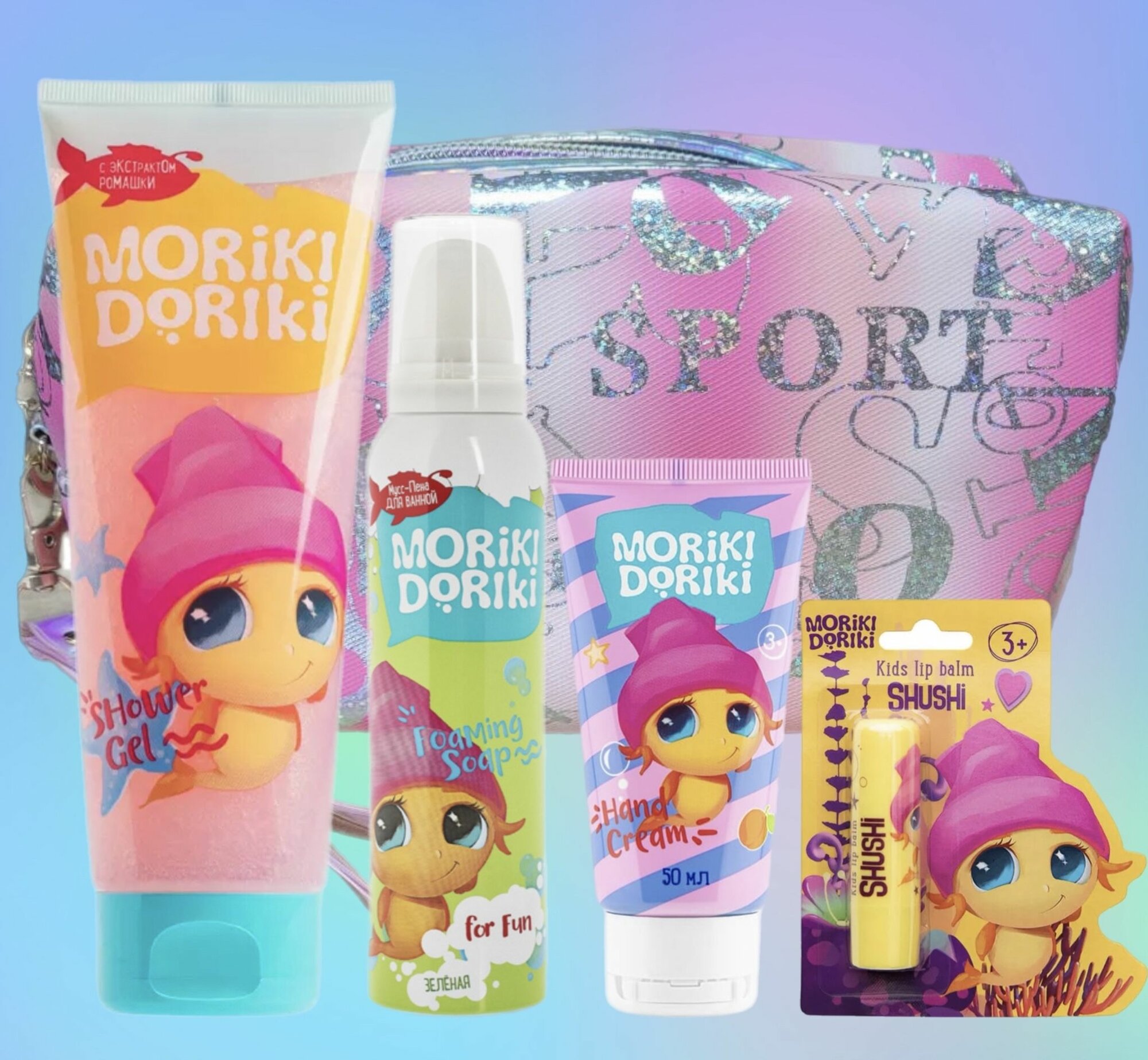 фото MORIKI DORIKI Набор SHUSHI/ гель для душа и мусс-пена/ крем для рук и бальзам для губ