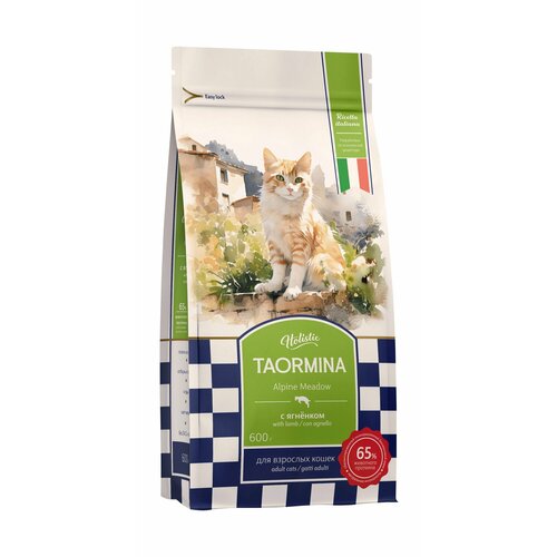 Taormina Alpine Meadow - Беззерновой корм для взрослых кошек, с ягненком, ягодами и овощами (600 гр)