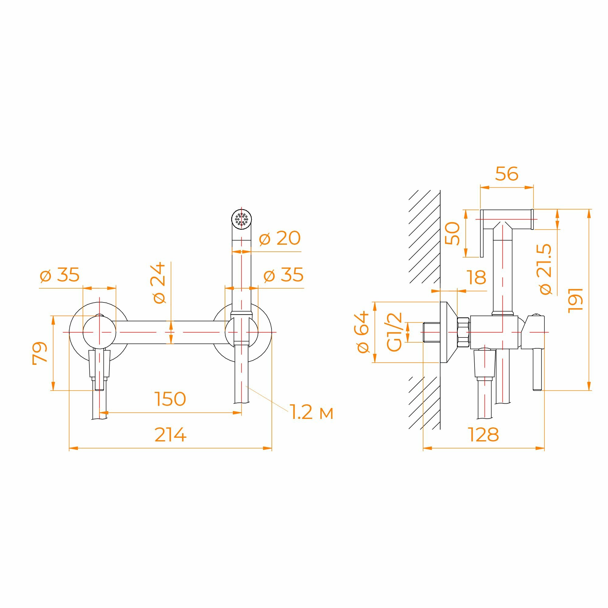 Гигиенический душ со смесителем RGW SP-215B - фото №2