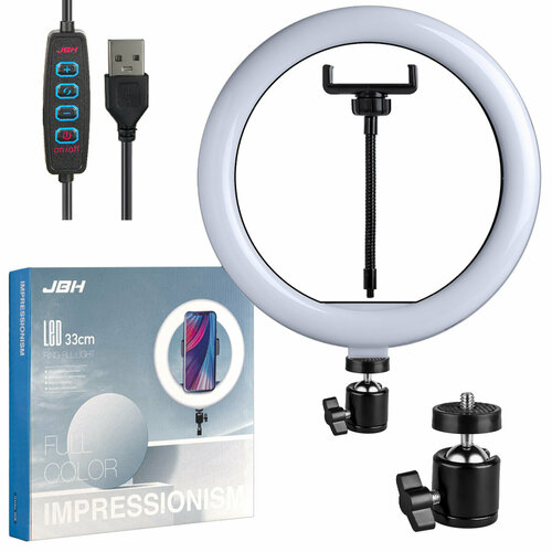 Кольцевая лампа 33 см 15 Вт 1190₽