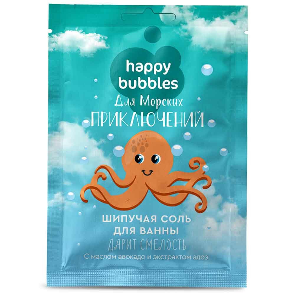 Fito косметик happy bubbles Соль шипучая для ванны Для морских приключений 100 г
