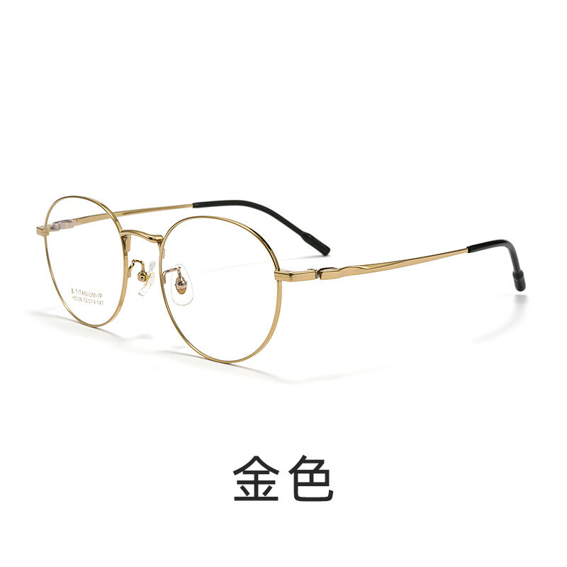 фото Очки Basefen K5126T, титановая оправа, защита от синего света