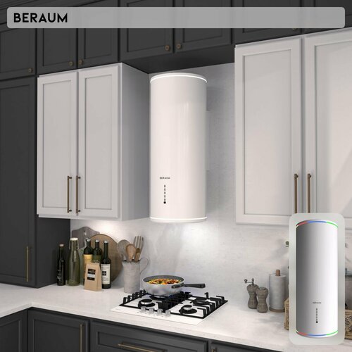 Вытяжка кухонная цилиндрическая Beraum HK-3S004W c RGB-подсветкой инверторным двигателем и дистанционным управлением 2299000₽