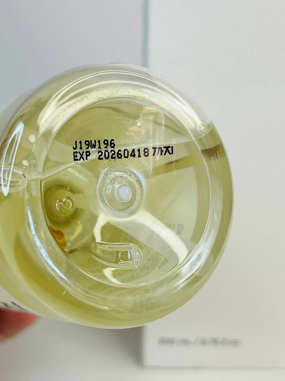 Гидрофильное масло для глубокого очищения пор Anua Heartleaf Pore Control Cleansing Oil, 200 мл — фото 1