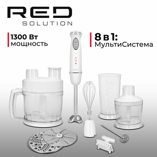 Блендер RED SOLUTION RHB-2989, Белый белый