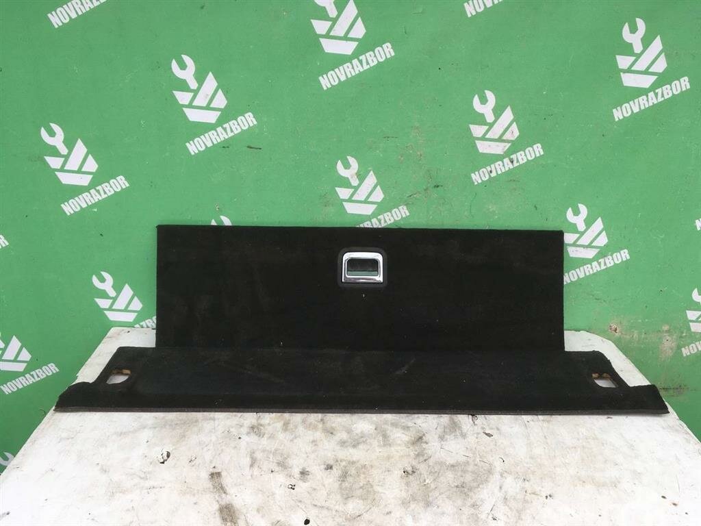 Пол багажника Audi A6 C5 97-04