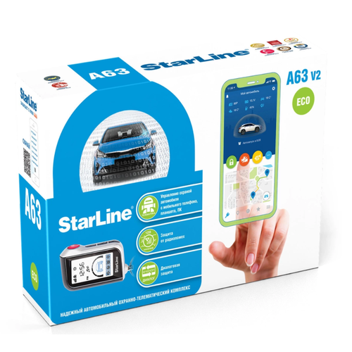 Автосигнализация StarLine A63 V2 ECO 9150₽