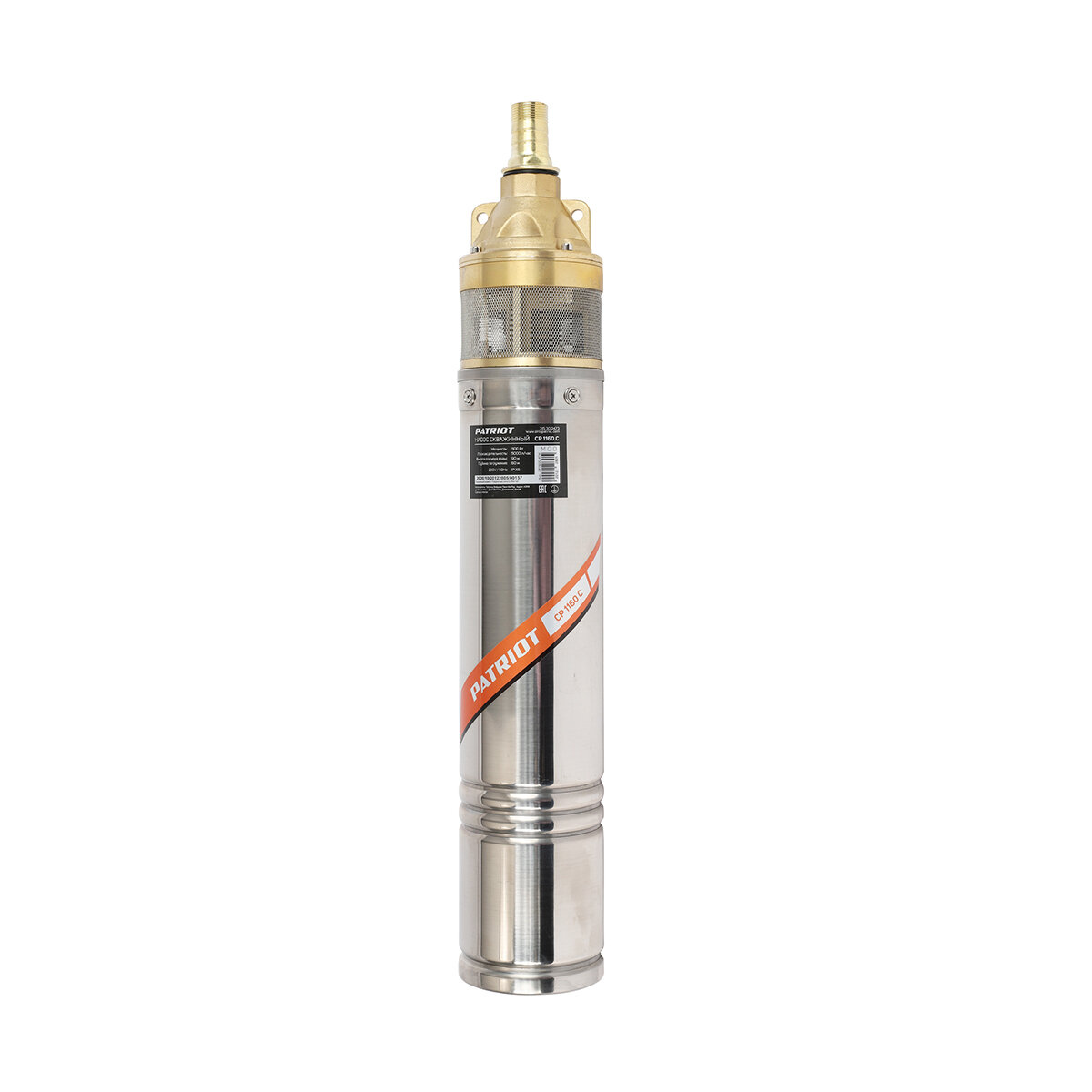 Насос скважинный вихревой Patriot CP-1160C, 1100 Вт, 4980 л/ч 315302473