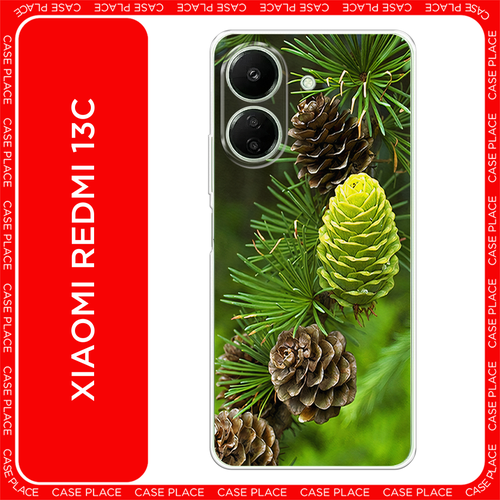 коричневый, серый, зеленый