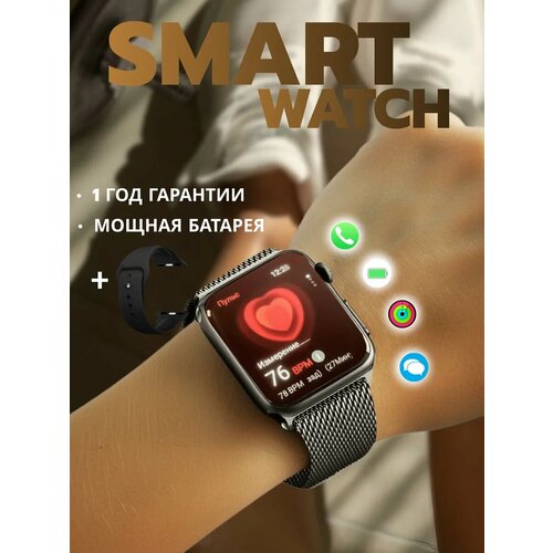 Умные смарт часы LK9 Pro Super Amoled Экран СhatGPT 2 ремешка Bluetooth Звонки Android iOS Черный 3990₽