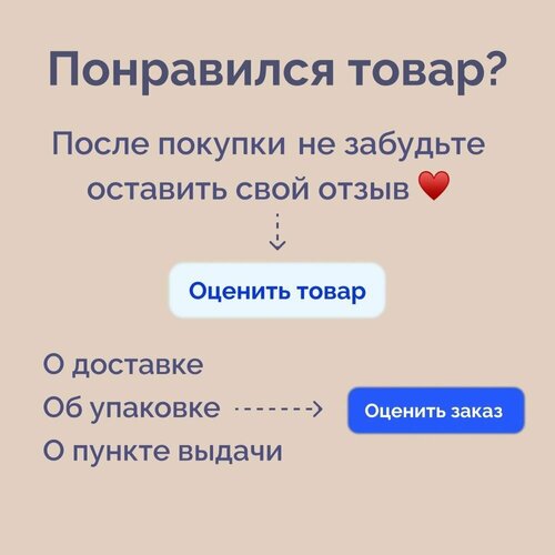 фото Бокал для вина энотека, стекло, 0,75л, d80/78, h227мм, прозрачный pasabahce