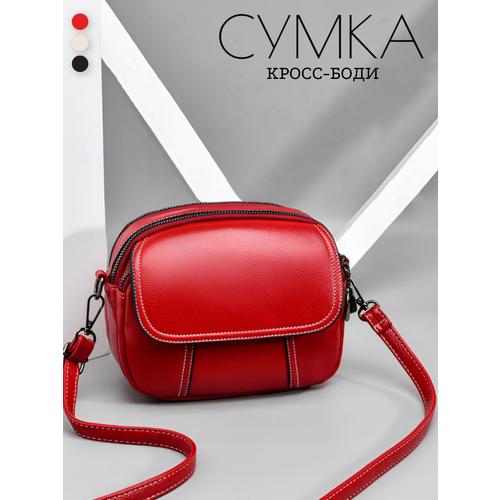 фото Сумка кросс-боди , фактура зернистая, красный modaton