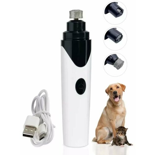 Когтерезка гриндер для собак и кошек