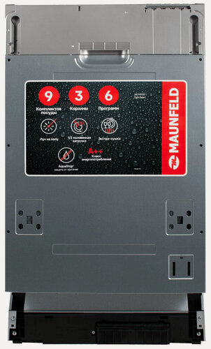 Изображение товара Встраиваемая посудомоечная машина Maunfeld MLP45130 Light Beam