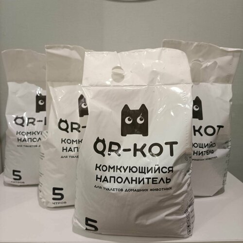 Наполнитель для кошачьего туалета Кошкин секрет, 20л, 4 упаковки