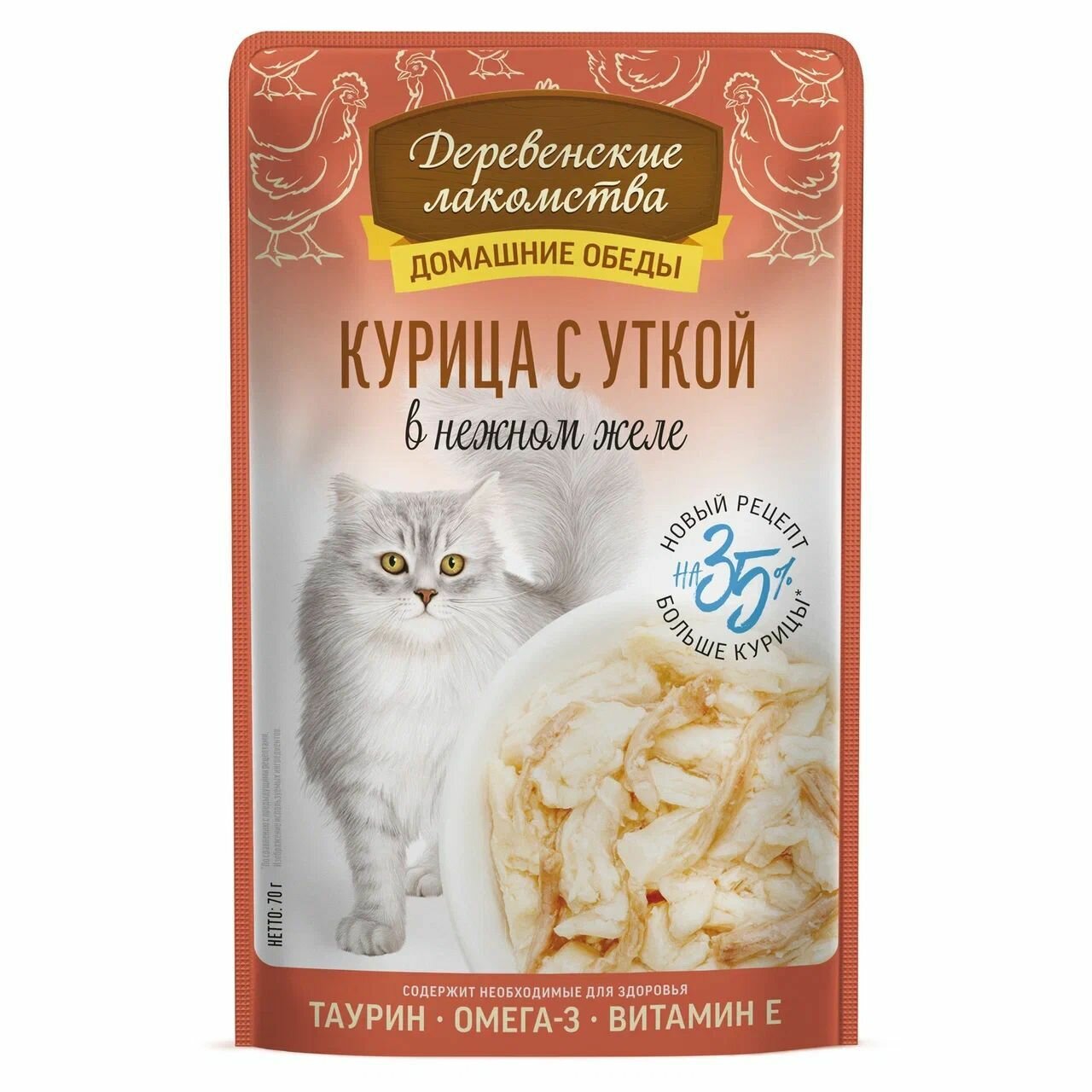 Деревенские лакомства Домашние обеды для кошек Курица с уткой в нежном желе 70 гр 12 шт