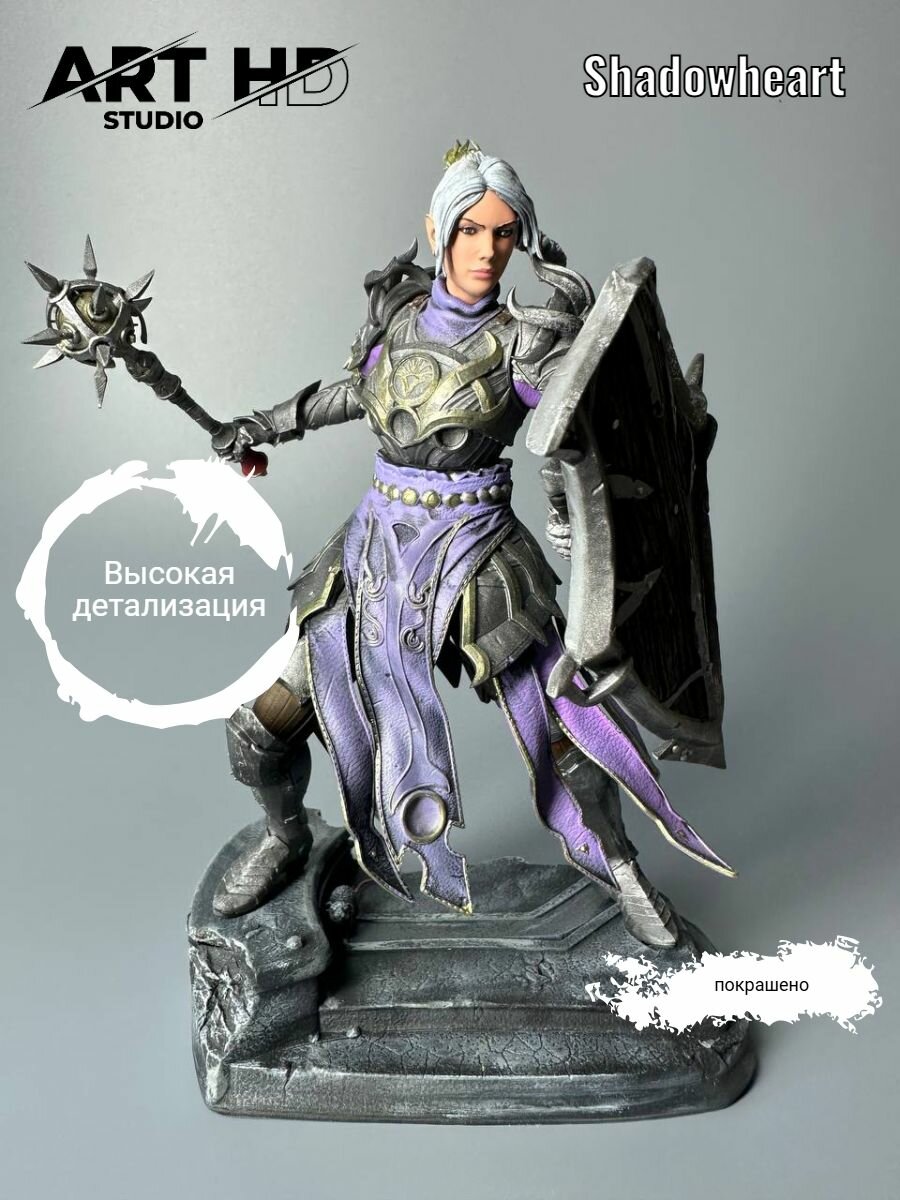 Shadowheart Baldur's Gate Шэдоухарт с щитом фигурка (окрашена) (15 см)
