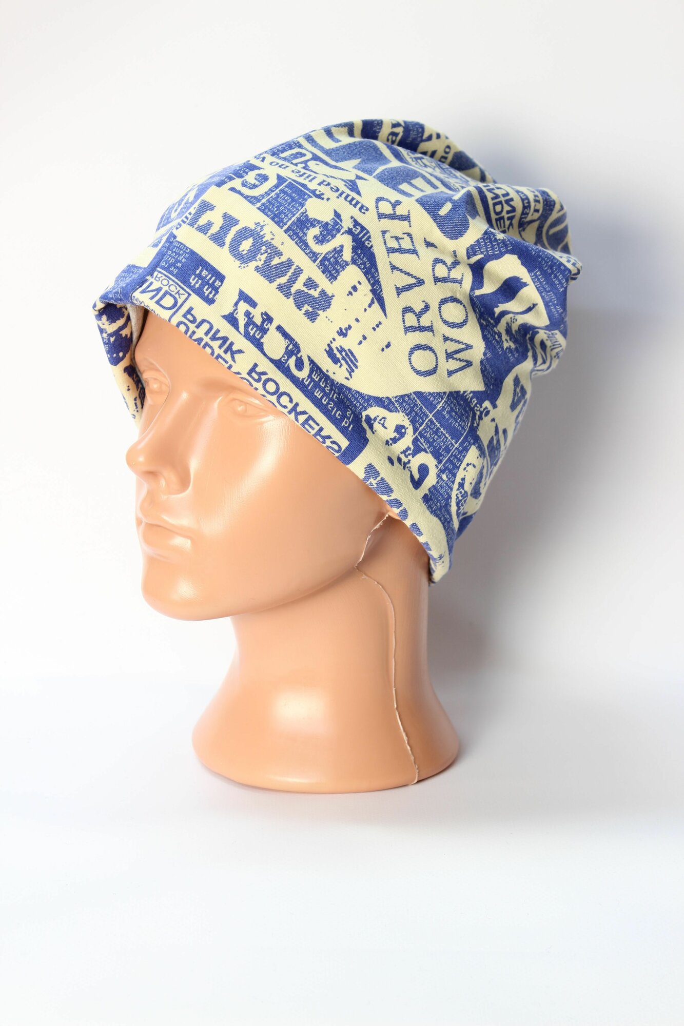 Шапка-бини Disparo Базовая коллекция для мужчин, размер 54-60, синий — фото 1