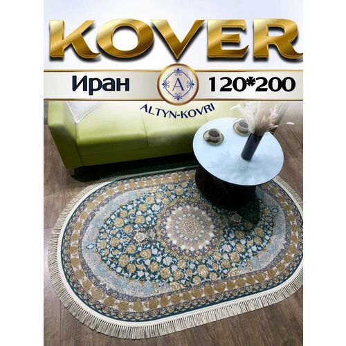 фото Altyn-kovri company ковер комнатный овальный 120*200 g 129 blue grey oval