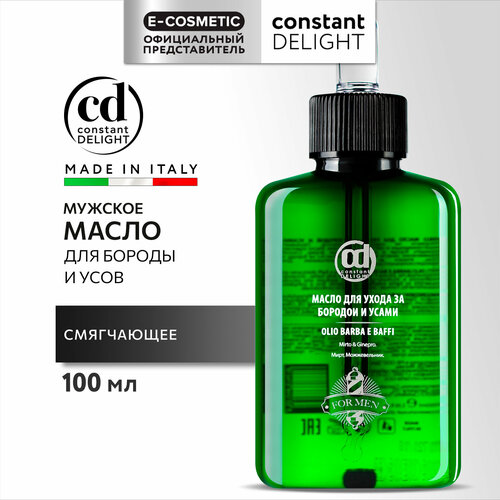 Constant Delight Масло для ухода за бородой и усами Barber Care 100 г 100 мл 1100₽