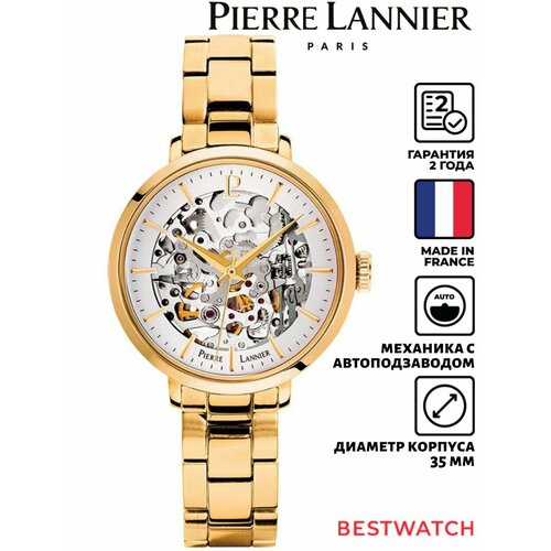 Женские часы Pierre Lannier