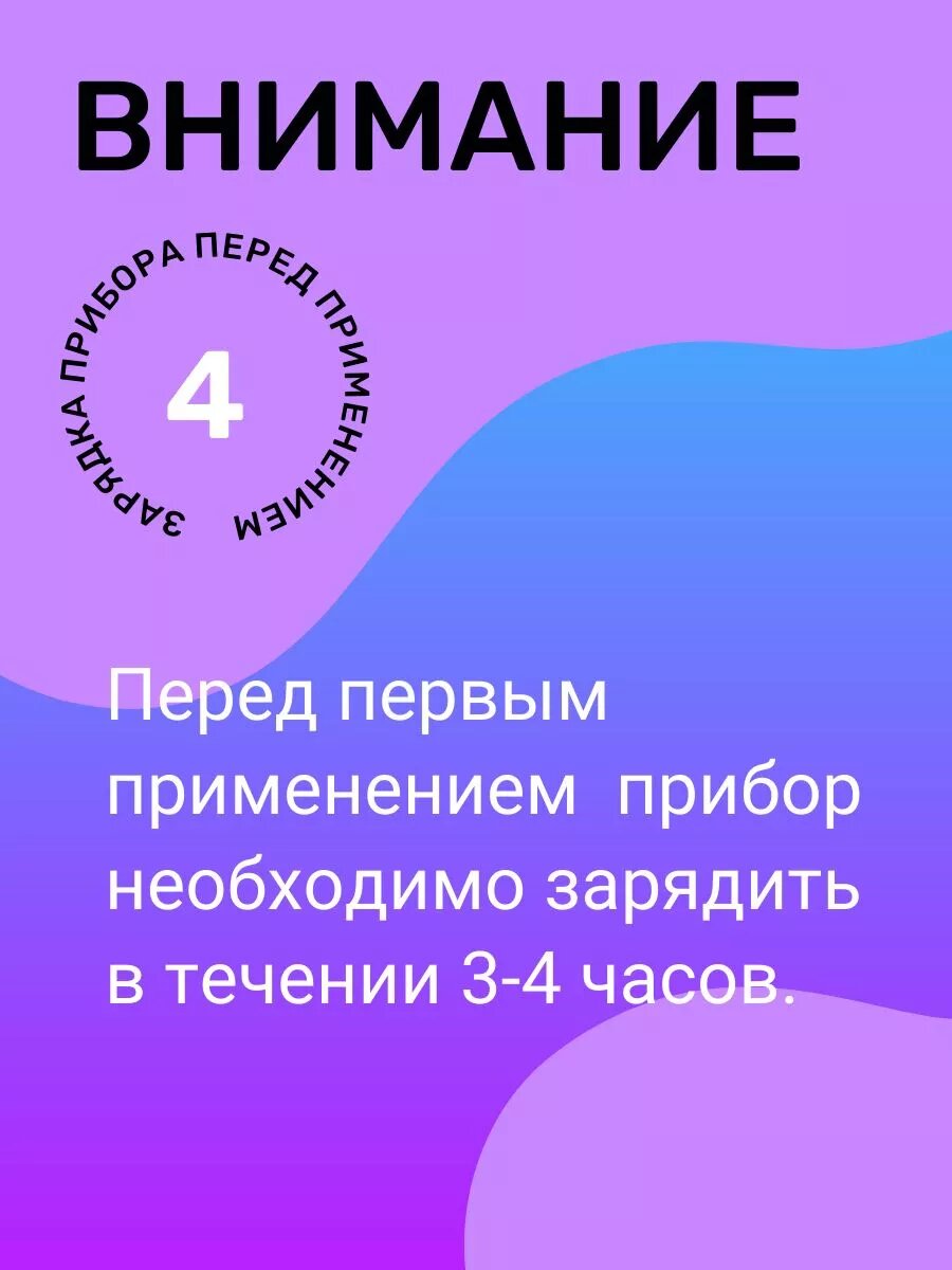 Скалер ирригатор портативный для удаления зубного камня — фото 1