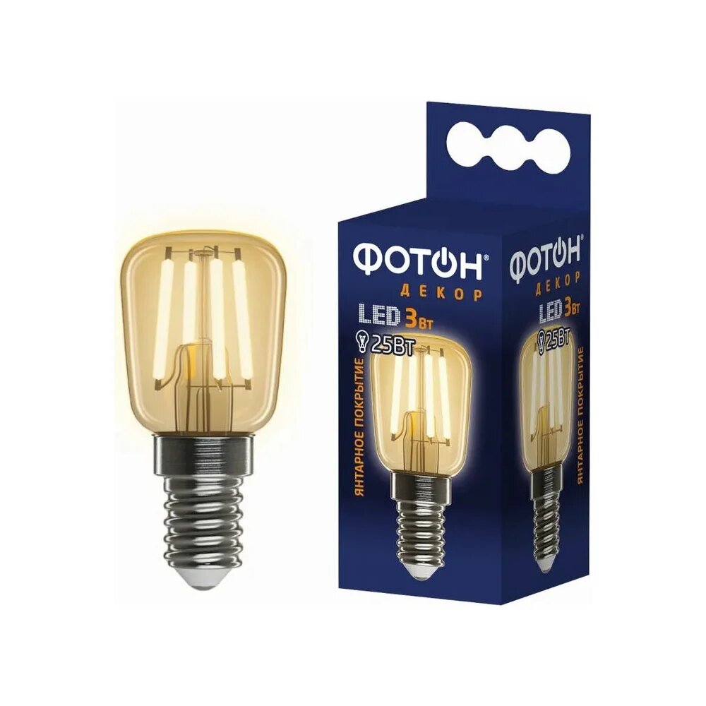 Светодиодная лампа фотон LED FL ST26 3W E14 2200К серия декор 23935