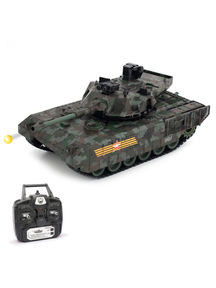 Радиоуправляемый танк R-WINGS RUSSIA T-14 Армата - RWG021-830-CAMO