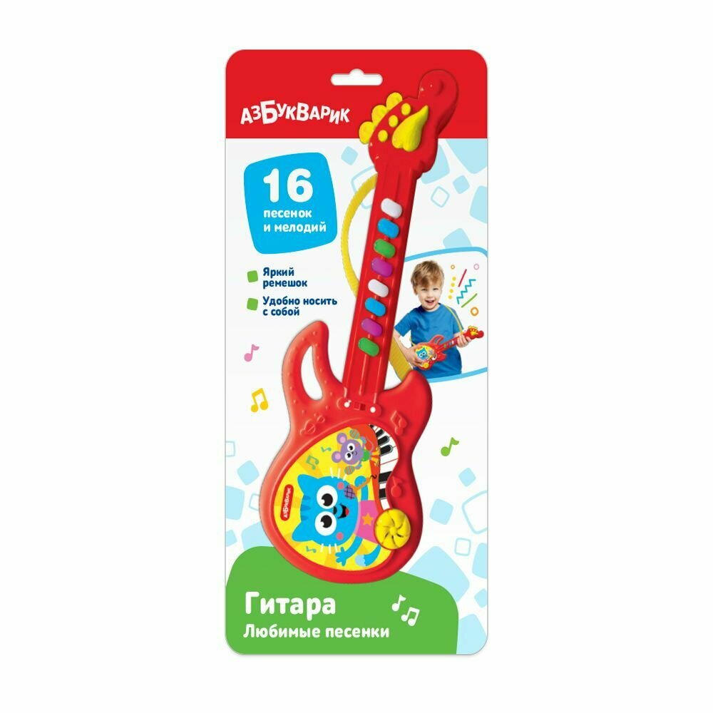Гитара детская Азбукварик Любимые песенки Красная, 16 мелодий (4630027293466)