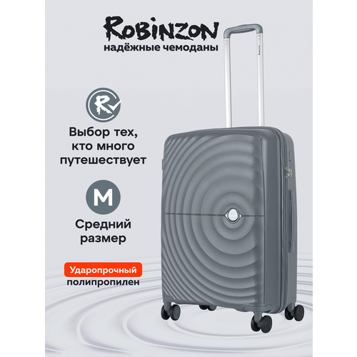 фото Чемодан robinzon, 63 л, серый