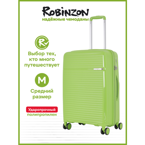 фото Чемодан robinzon, 63 л, зеленый