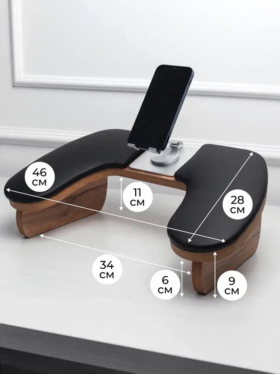 Подставка маникюрная для рук Бабочка