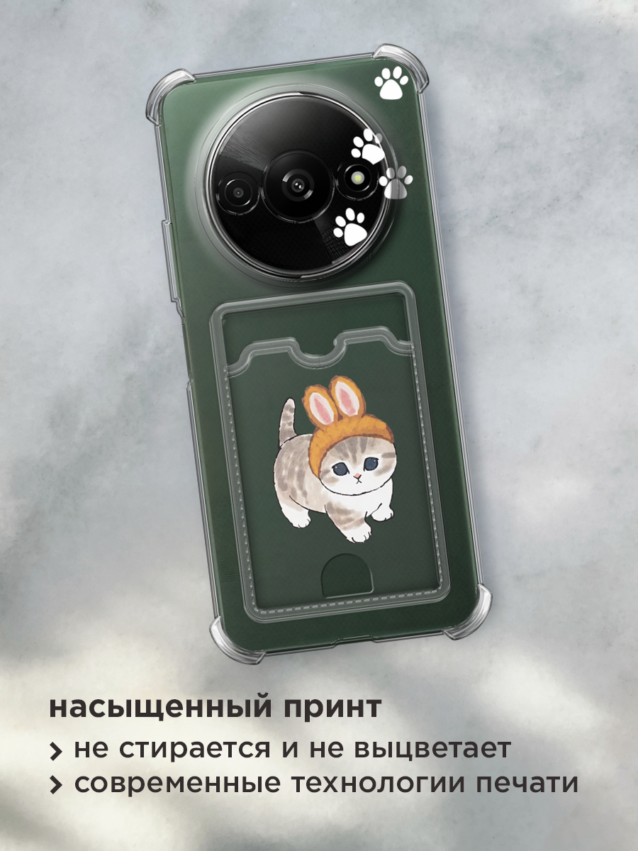 Чехол на Xiaomi Redmi A3/A3x/Poco C61 (Сяоми Редми А3/A3x/Поко С61) с картой и принтом Котенок — фото 1