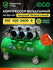 Компрессор воздушный безмасляный ECO AE-100-OF1 100 л (EC2610-1)