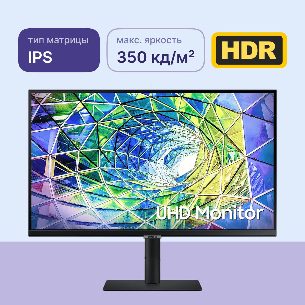Монитор SAMSUNG S27B800PXI 27" (LS27B800PXIXCI)