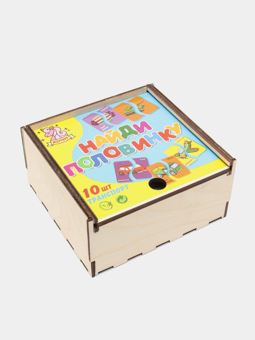 Развивающие логические игрушки, Алый — фото 1